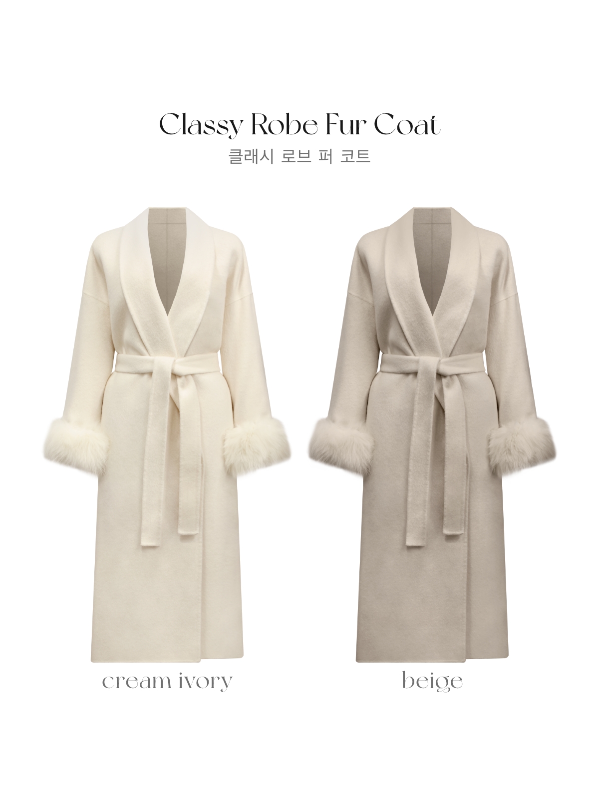 クン Classyローブファーcoat カラー:クリームアイボリー、ベージュ