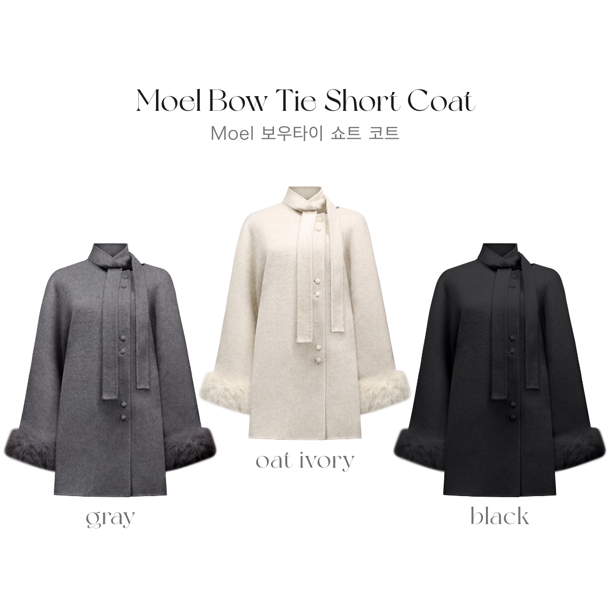 クン Moelボウタイファースリーブcoat カラー:ブラック、グレー、オートアイボリー