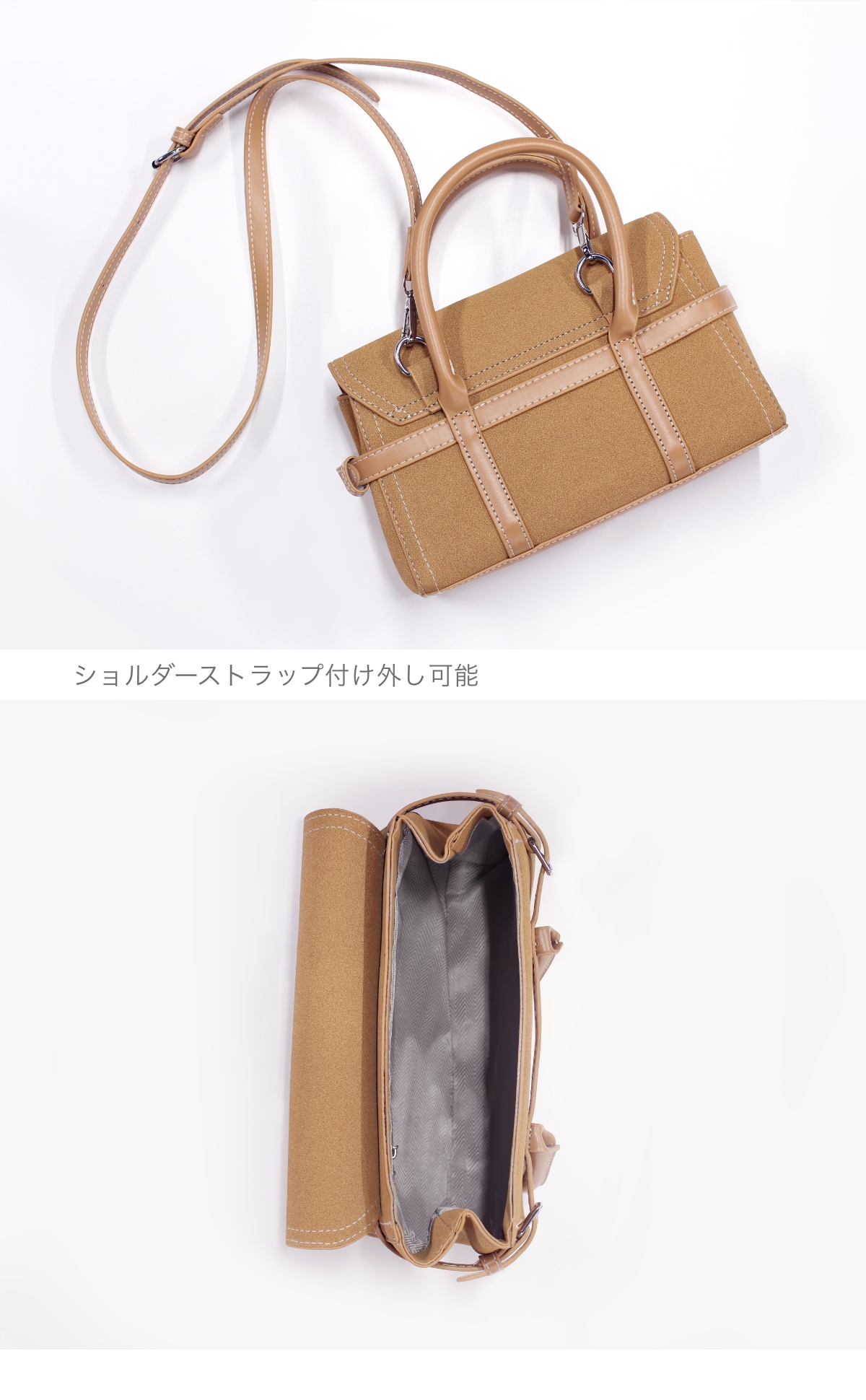  ߥɥߥbag 顼:١塢֥饦