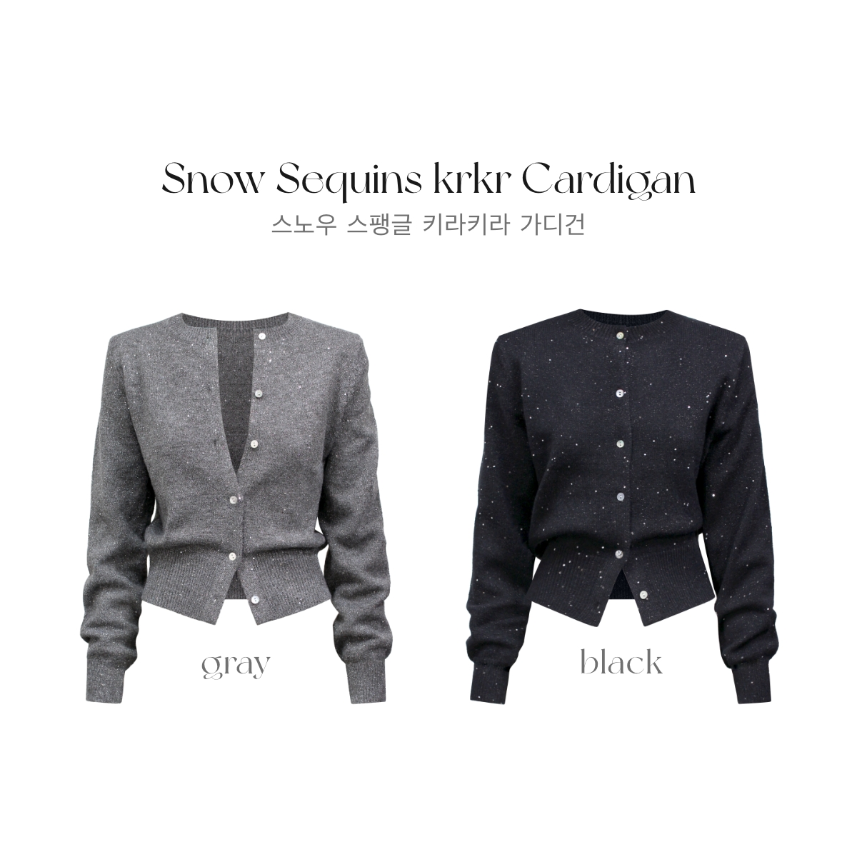  Snowѥ󥳡krkr 顼:֥å졼