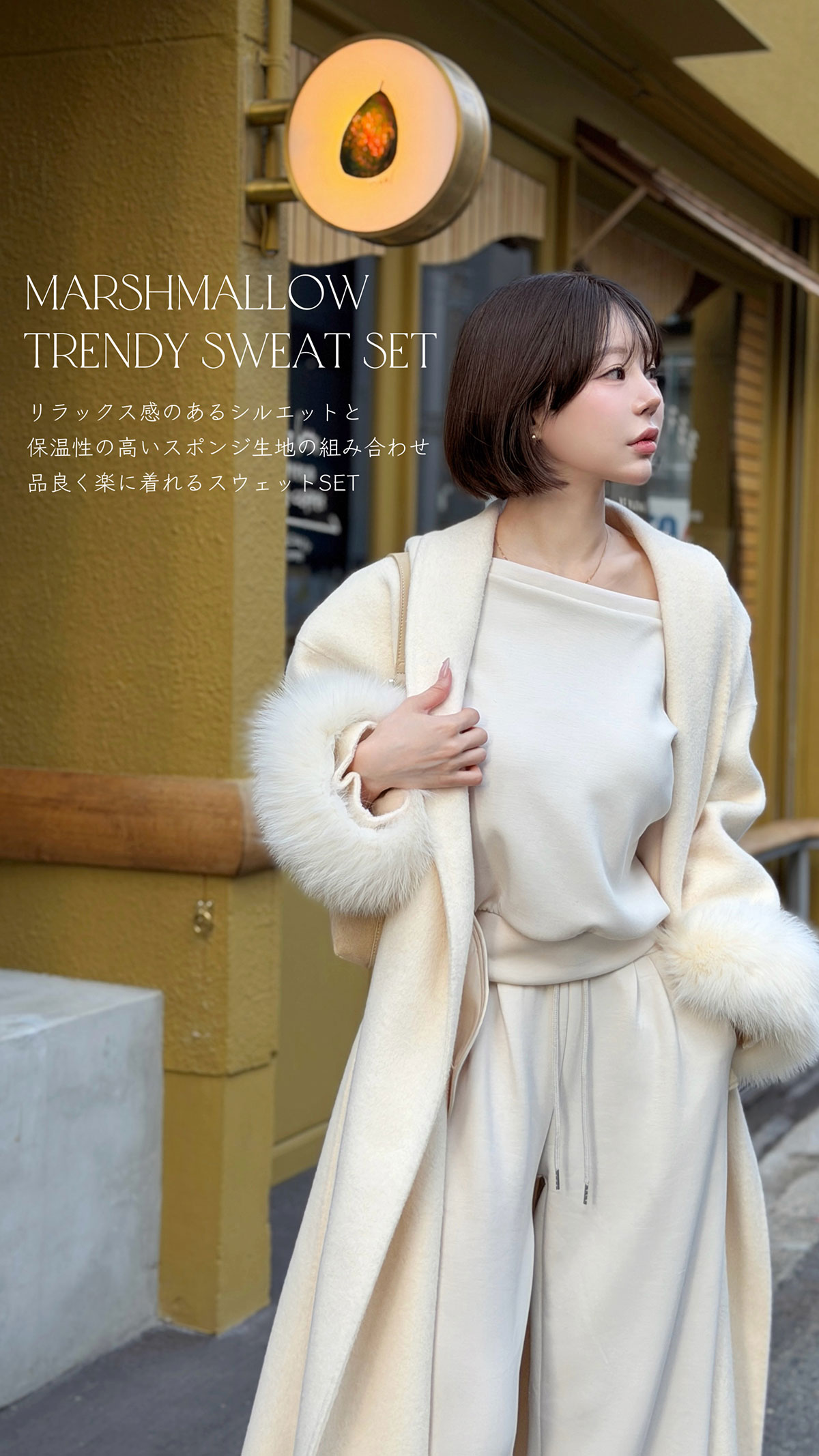  ޥޥȥǥåSET 顼:ڡ륢ܥ꡼