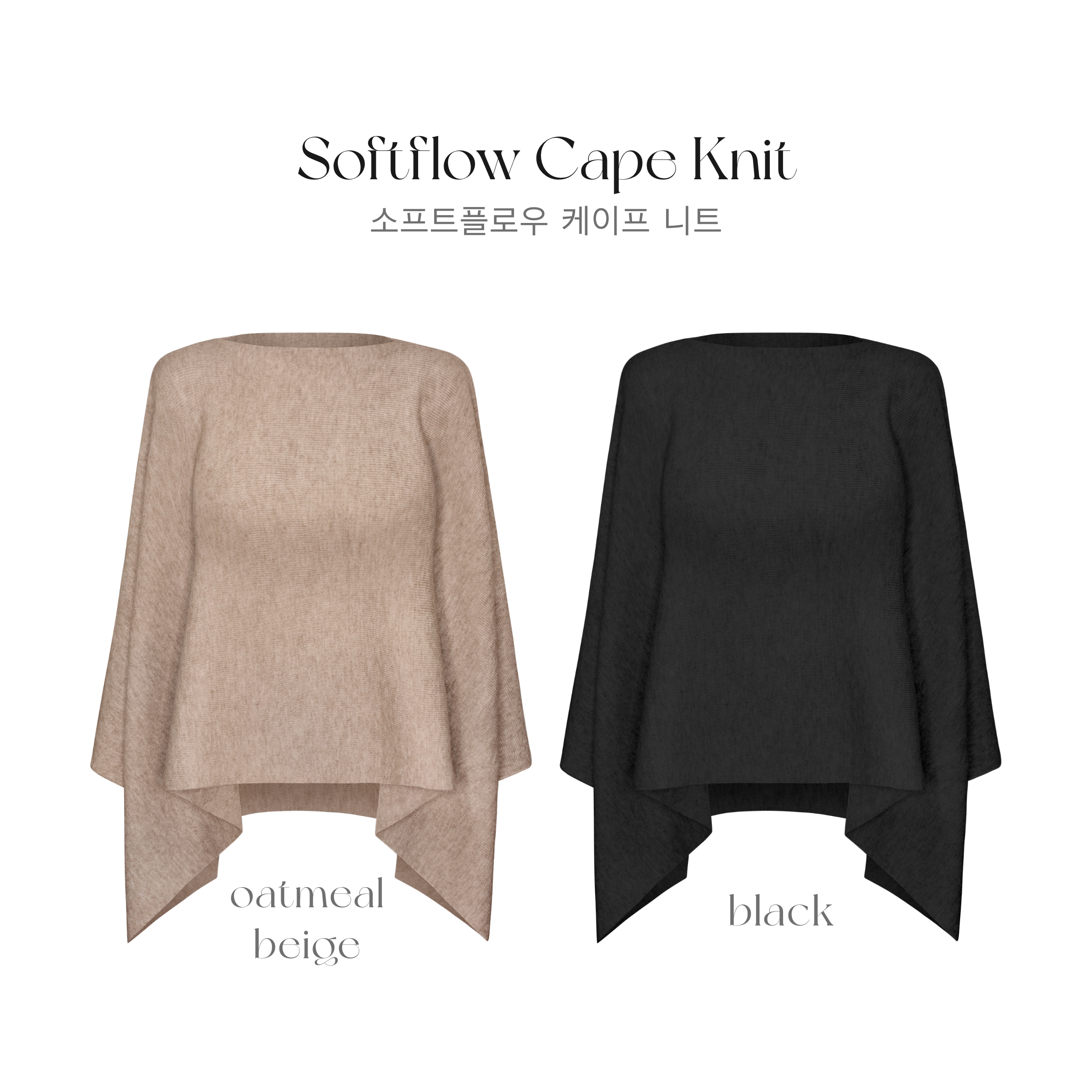  softեknit 顼:֥åȥߡ١