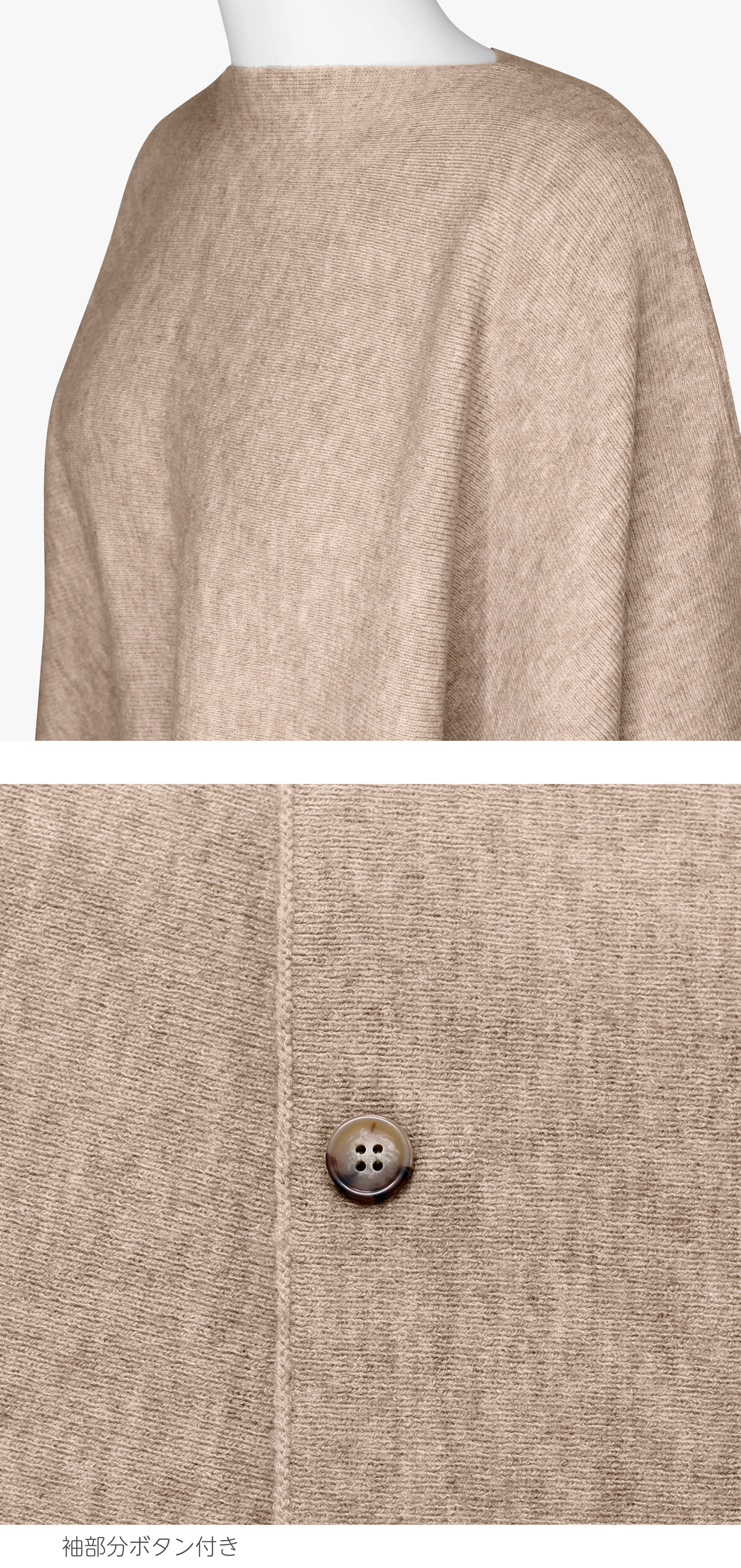  softեknit 顼:֥åȥߡ١