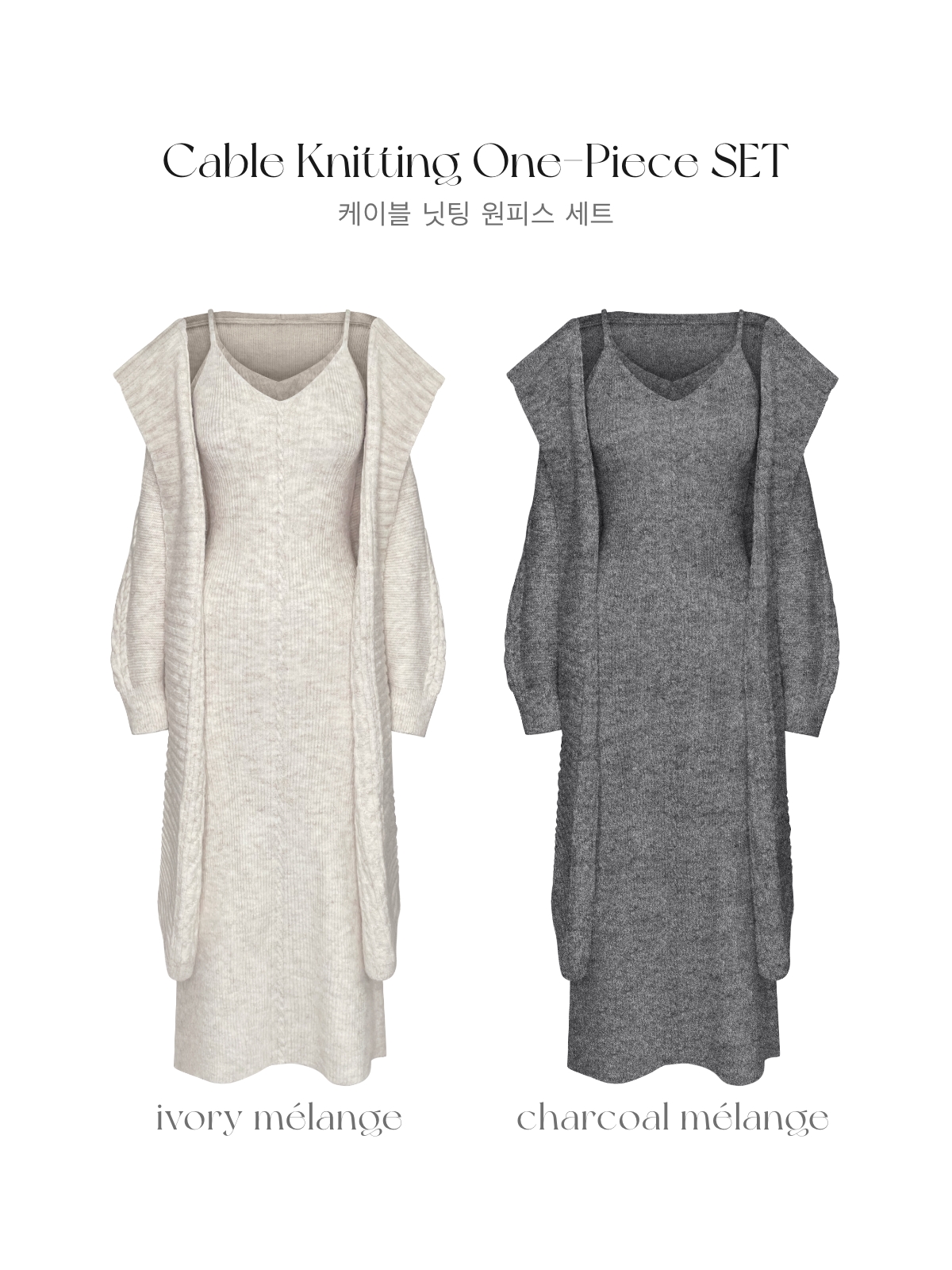 ���� cable�˥åƥ��󥰥��ԡ���set ���顼:�����ܥ꡼���󥸡����㥳�������