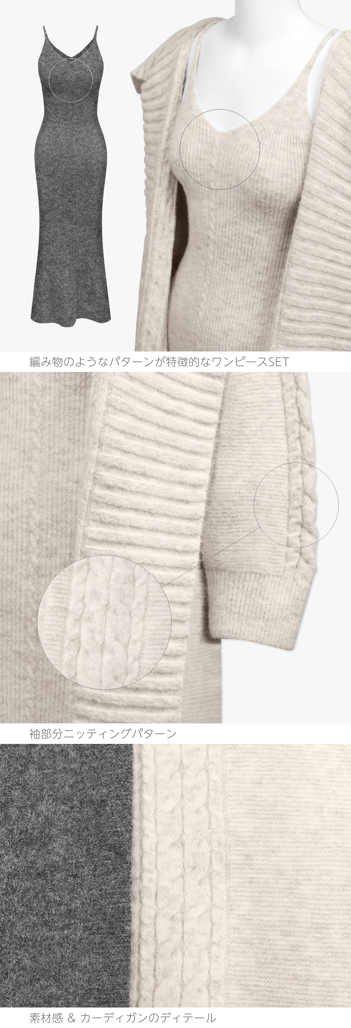 ���� cable�˥åƥ��󥰥��ԡ���set ���顼:�����ܥ꡼���󥸡����㥳�������