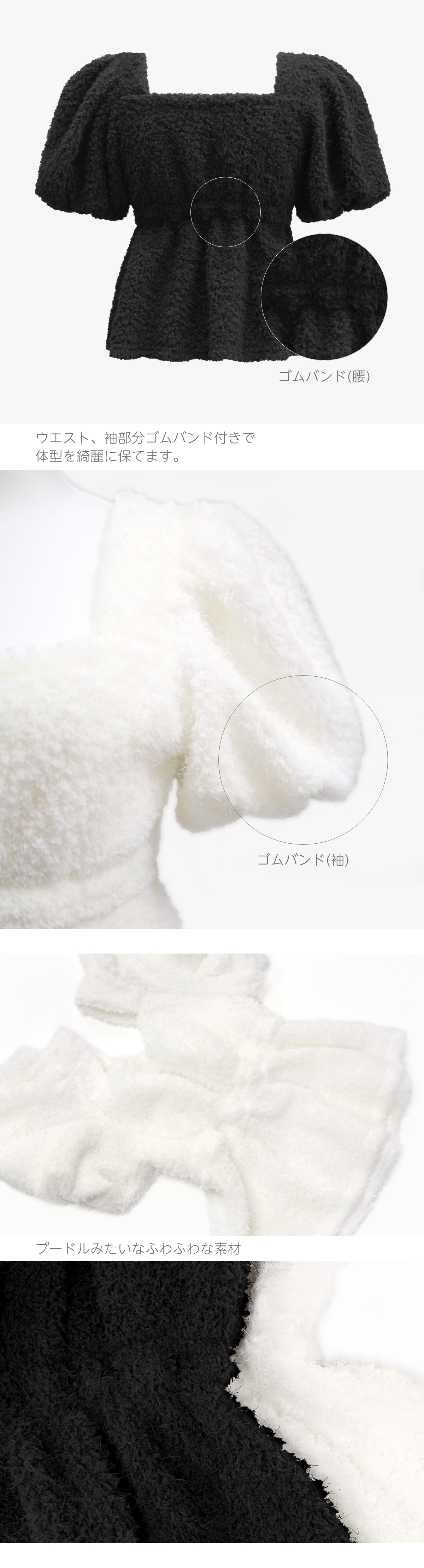 ���� poodle�Х롼��top ���顼:�֥�å��ס��ɥ롢�ۥ磻�ȥס��ɥ�