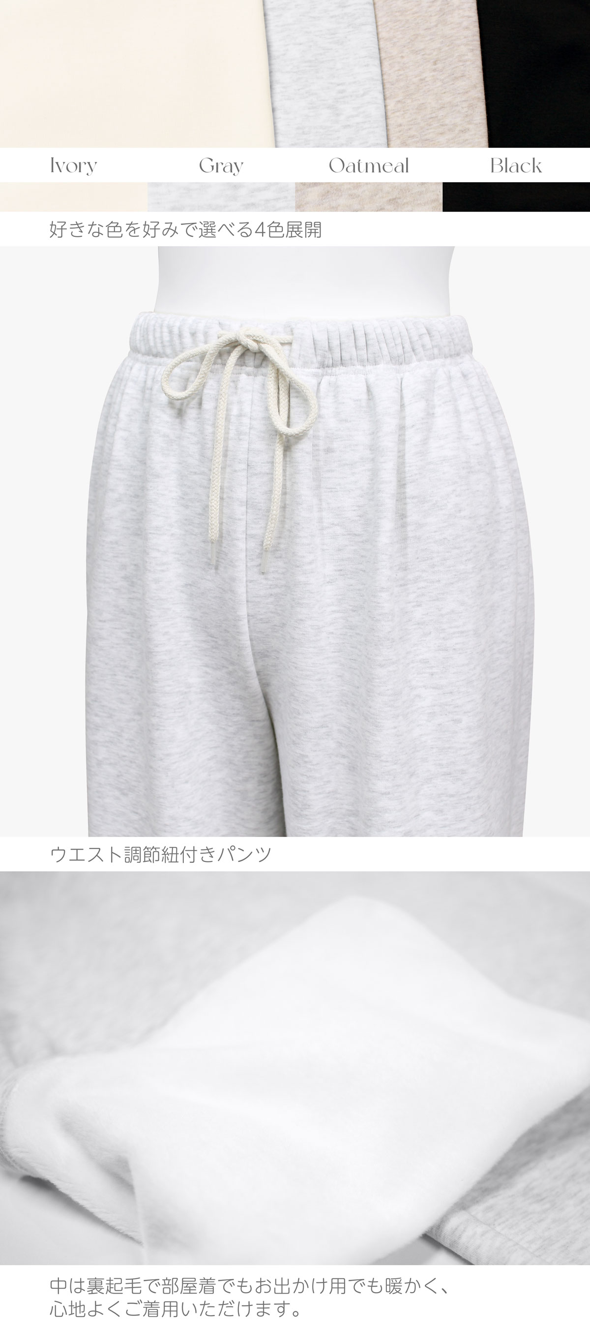 ���� ΢���ӥ磻�ɥ��ե�pants ���顼:�֥�å��������ܥ꡼���饤�ȥإ������졼�������ȥߡ���