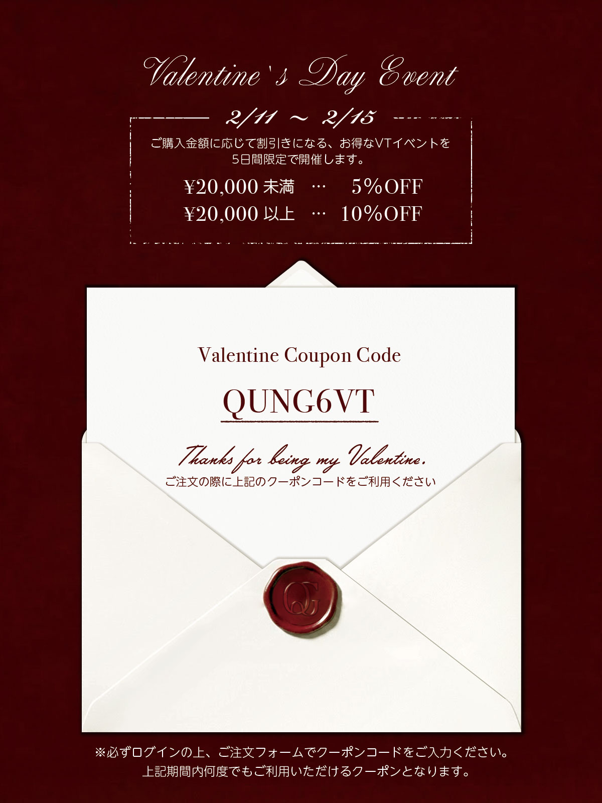 ���� �Х�󥿥��󥯡��ݥ󥭥��ڡ��� 