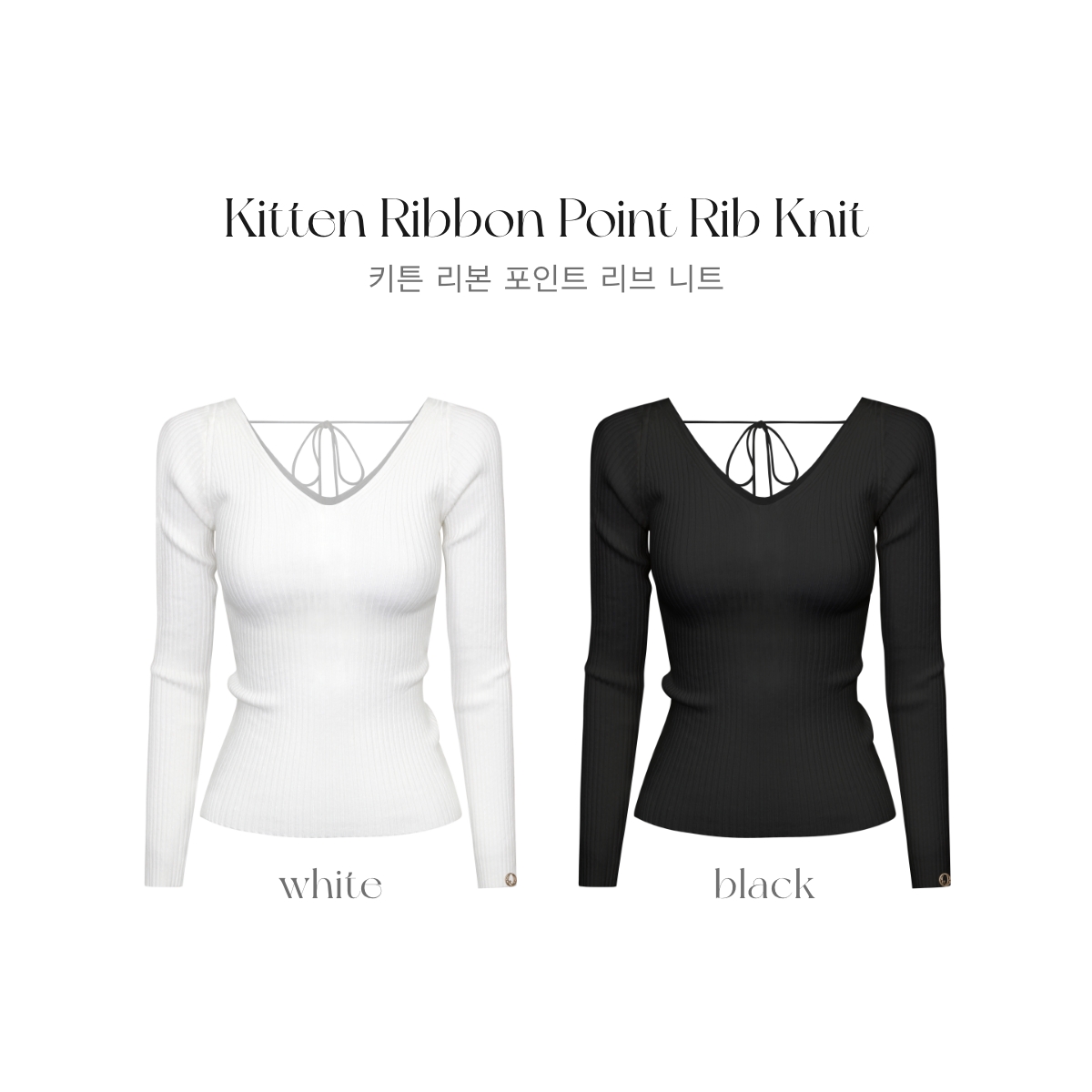 ���� kitten��ܥ�ݥ���ȥ��knit ���顼:�֥�å����ۥ磻��