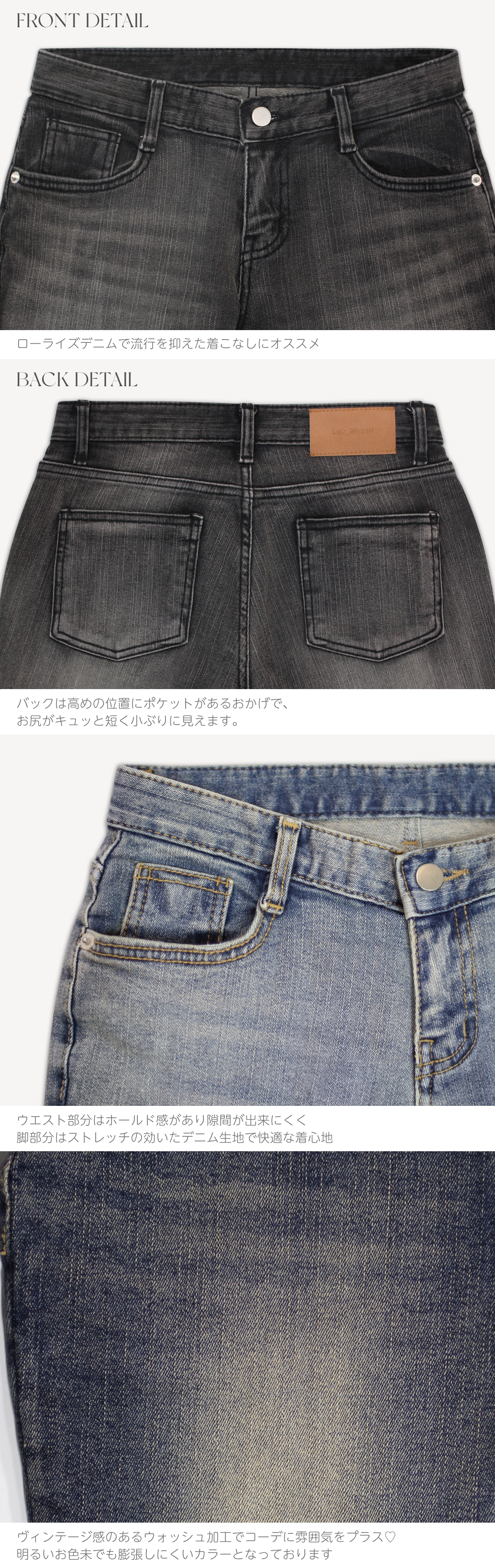 ���� �ҥåץ��åץ����饤��denim ���顼:�֥�å������å��塢�饤�ȥ֥롼�����å��塢�ǥ����ץ֥롼�����å���