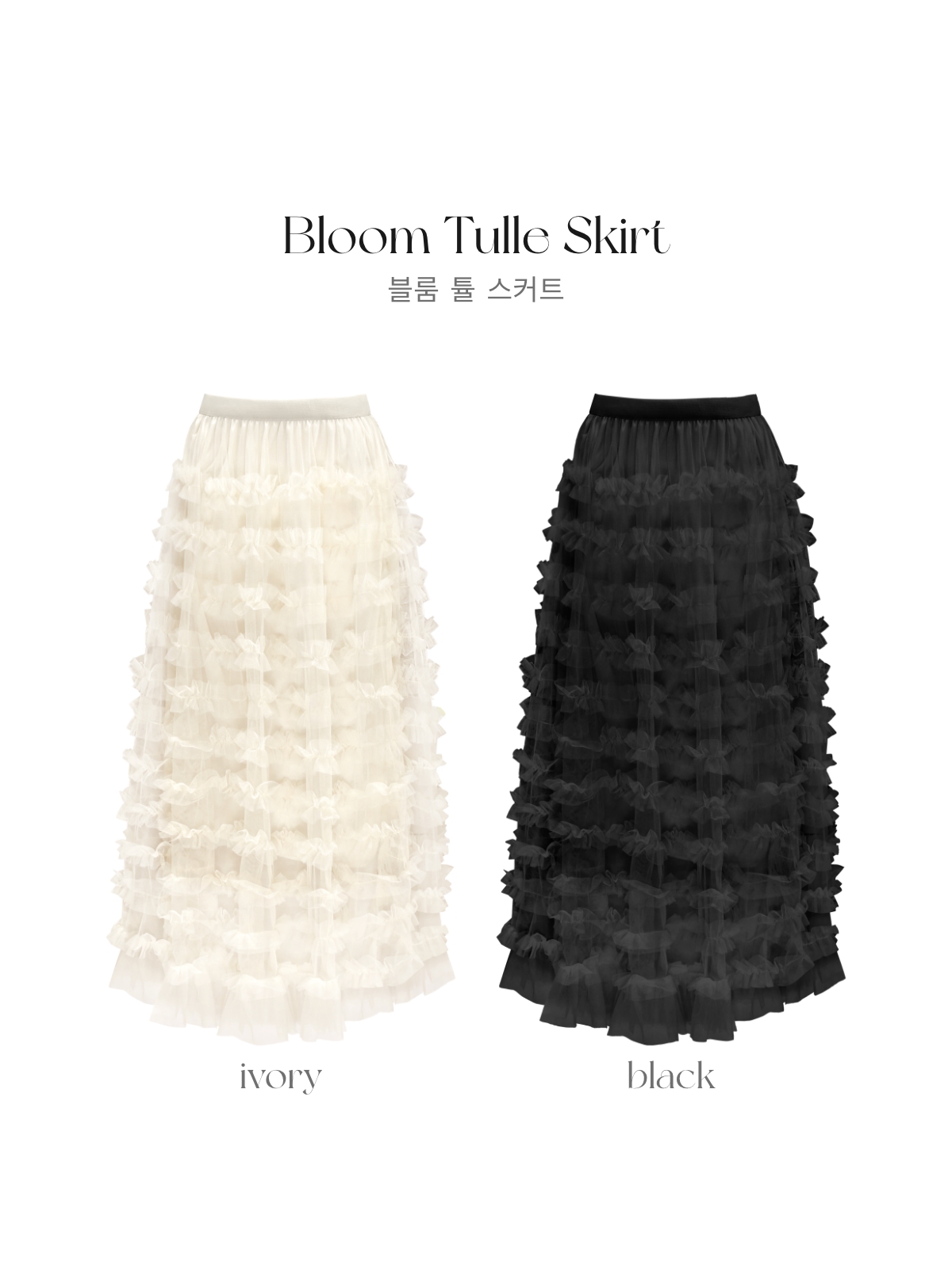 ���� bloom���塼��sk ���顼:�֥�å��������ܥ꡼