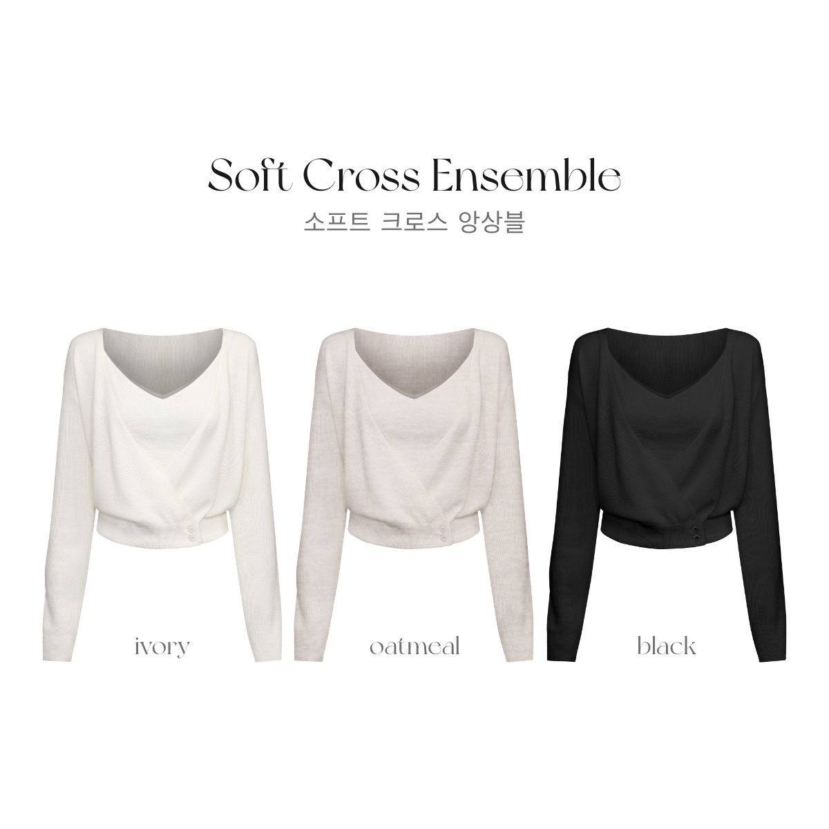 ���� ���եȥ�����ensemble ���顼:�֥�å��������ܥ꡼�������ȥߡ���