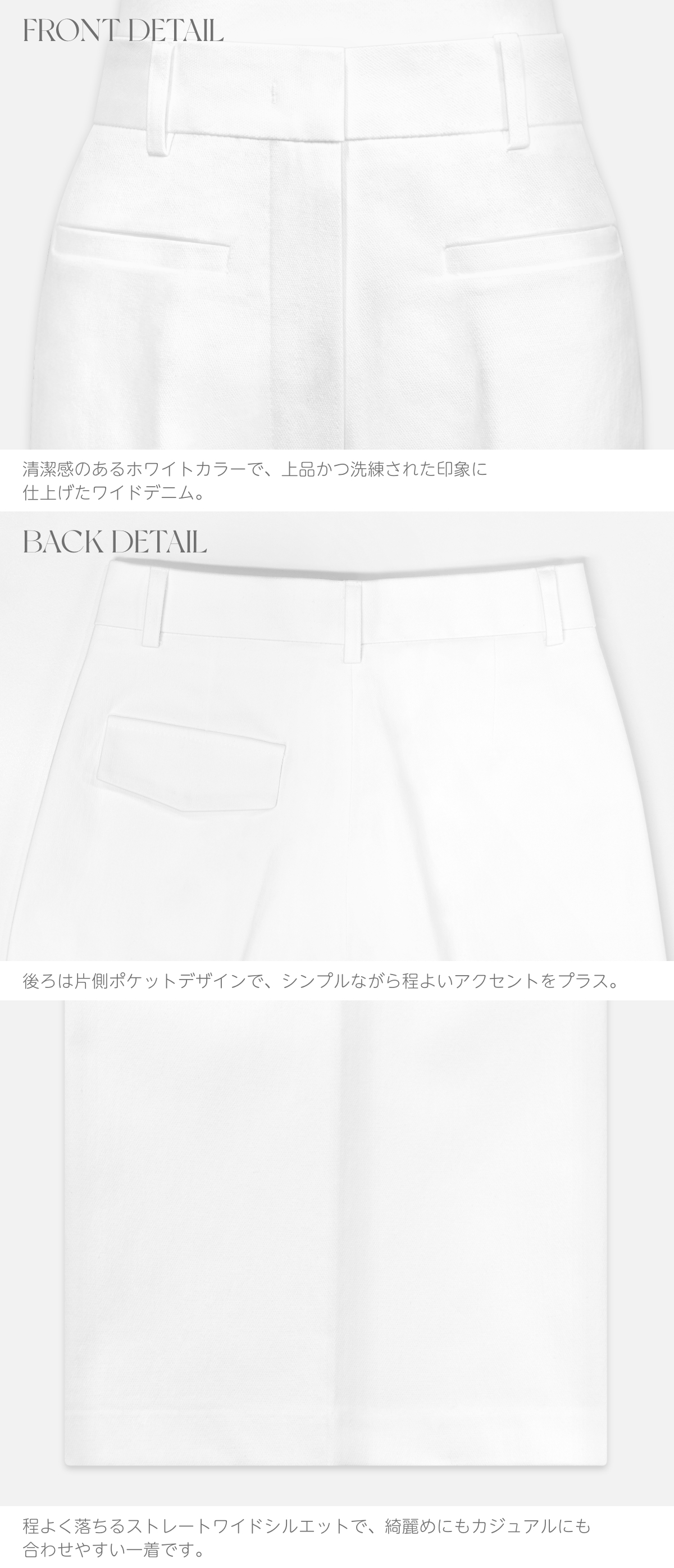 ���� �ϥ��������ȥ��åȥ�white�ѥ�� ���顼:�ۥ磻��