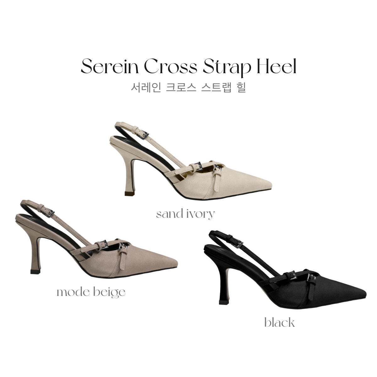 ���� Serein���������ȥ�å�heel ���顼:�֥�å�������ɥ����ܥ꡼���⡼�ɥ١�����