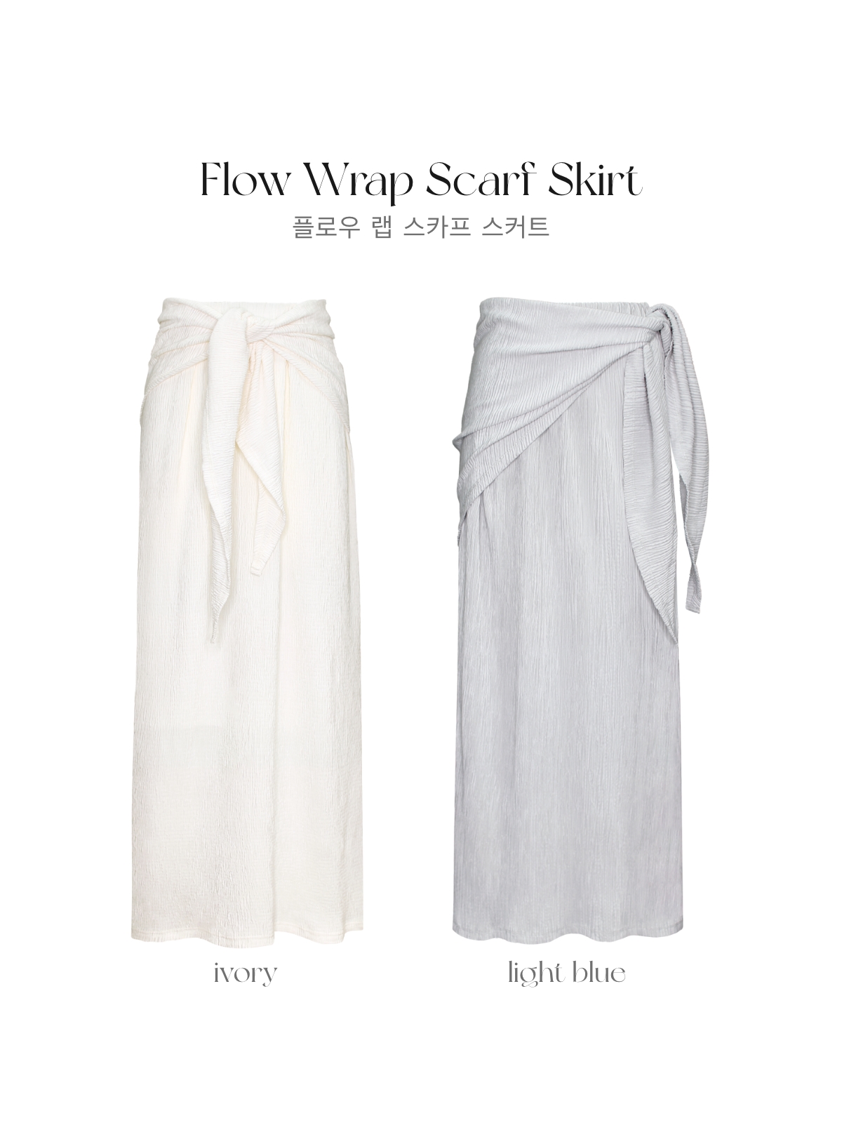 ���� Flow��åץ�������sk ���顼:�����ܥ꡼���饤�ȥ֥롼