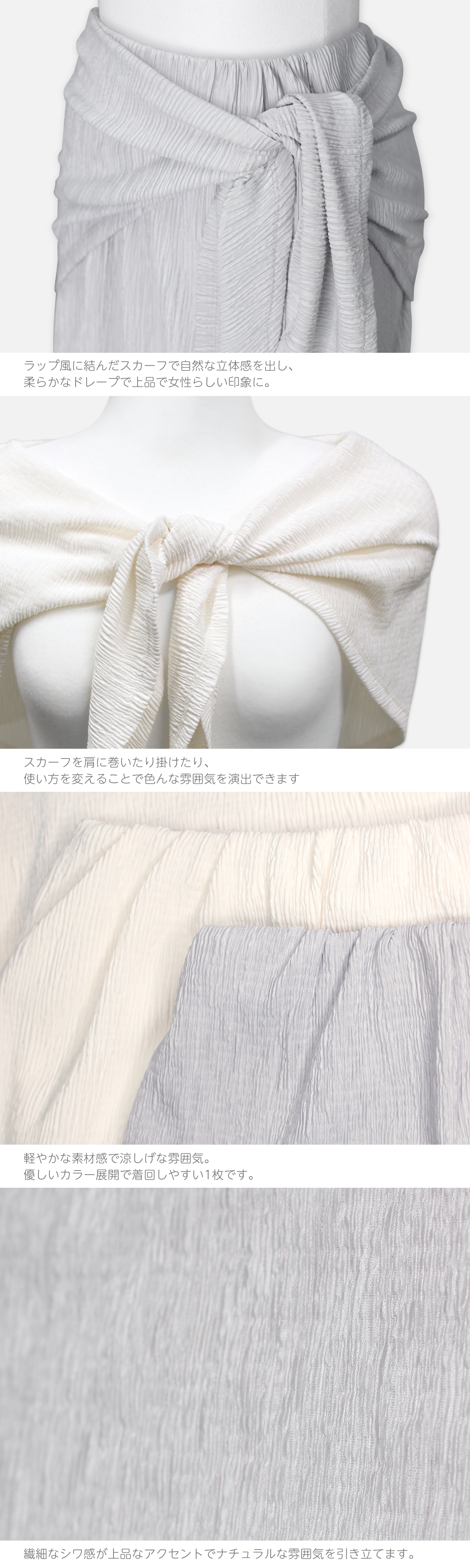 ���� Flow��åץ�������sk ���顼:�����ܥ꡼���饤�ȥ֥롼