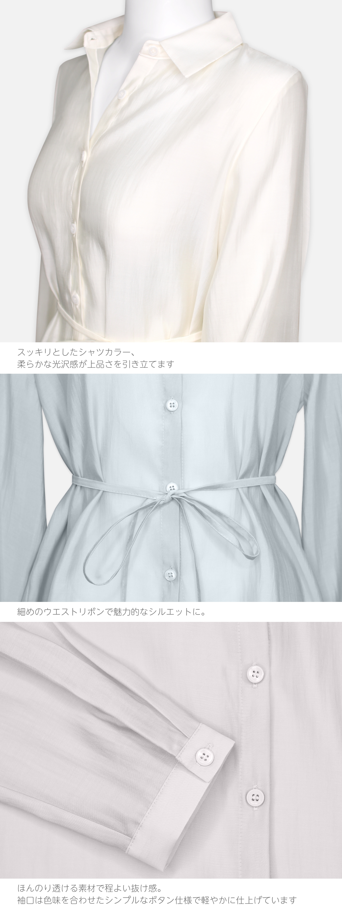 ���� shimmer�١���bow�֥饦�� ���顼:�����ܥ꡼����٥�����١����塢�饤�ȥ֥롼