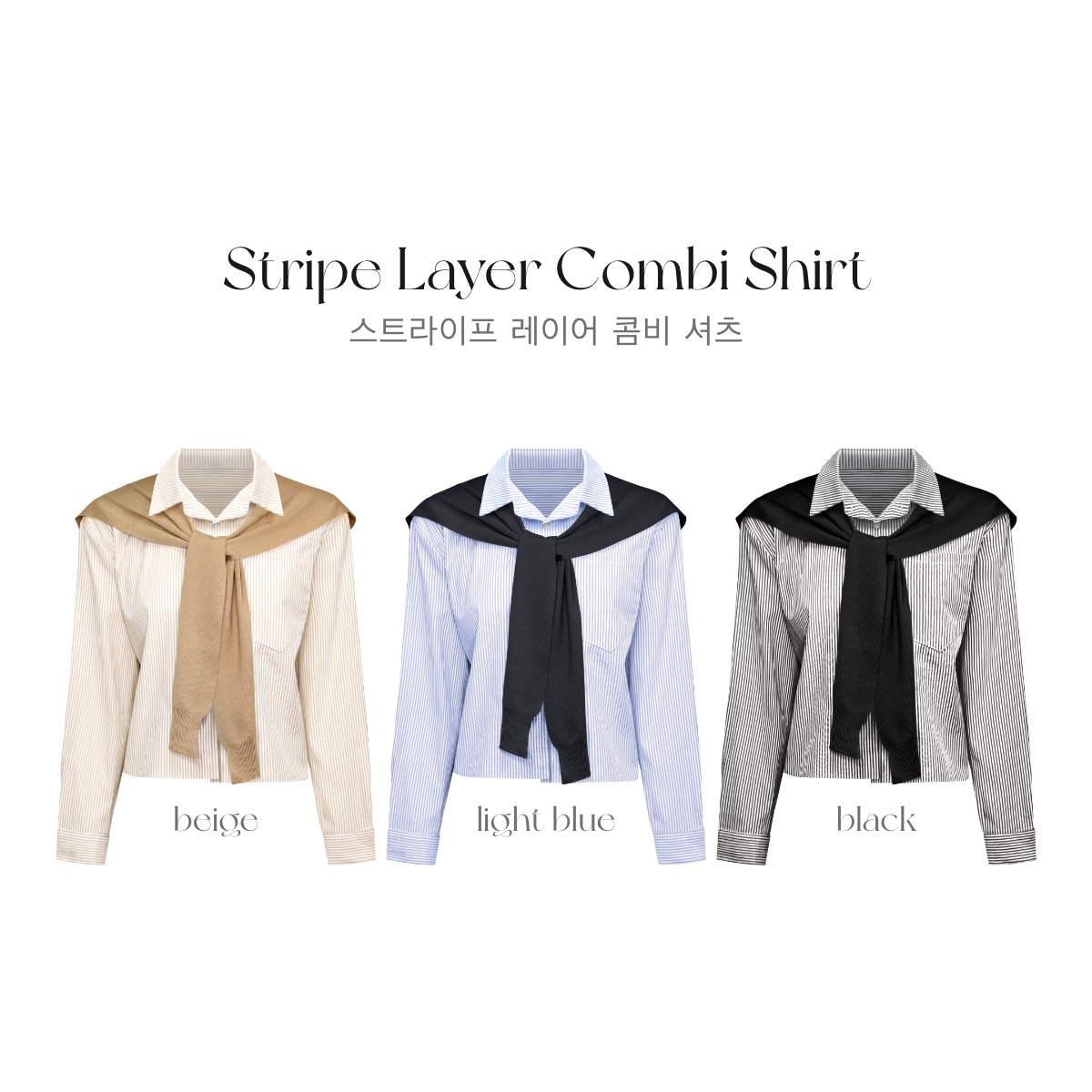 ���� ���ȥ饤�ץ쥤�䡼�����shirt ���顼:�֥�å����١����塢�֥롼