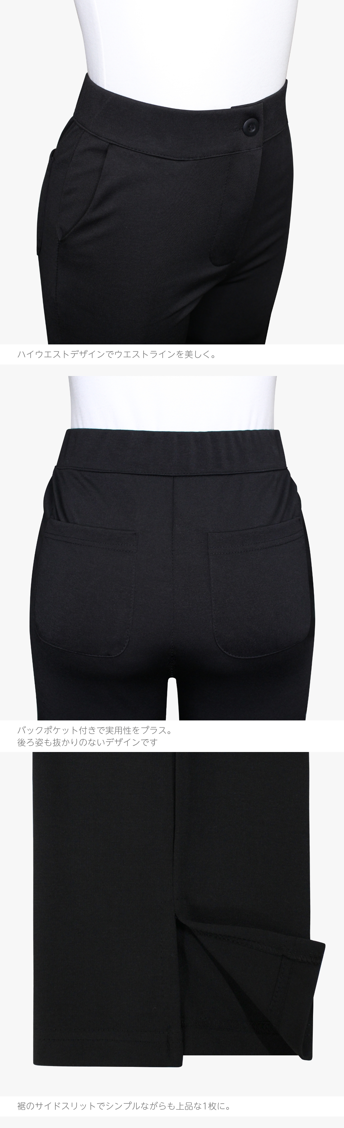 ���� Noir���ȥ�å����ץ�ѥ�� ���顼:�֥�å�