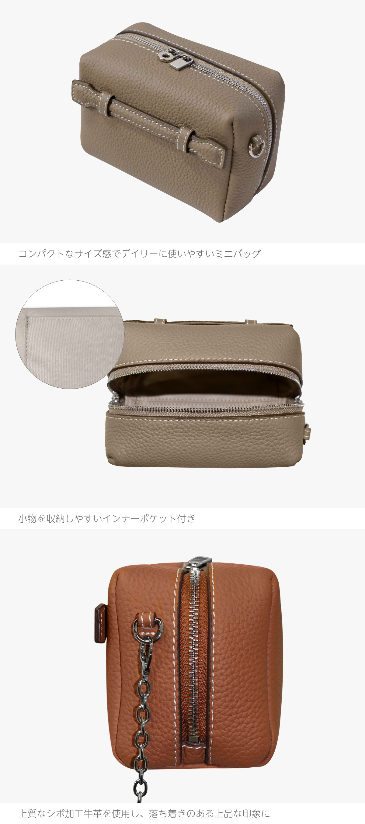 ���� Torte�ץƥ��쥶��bag ���顼:���󡢥ȡ��ס�������
