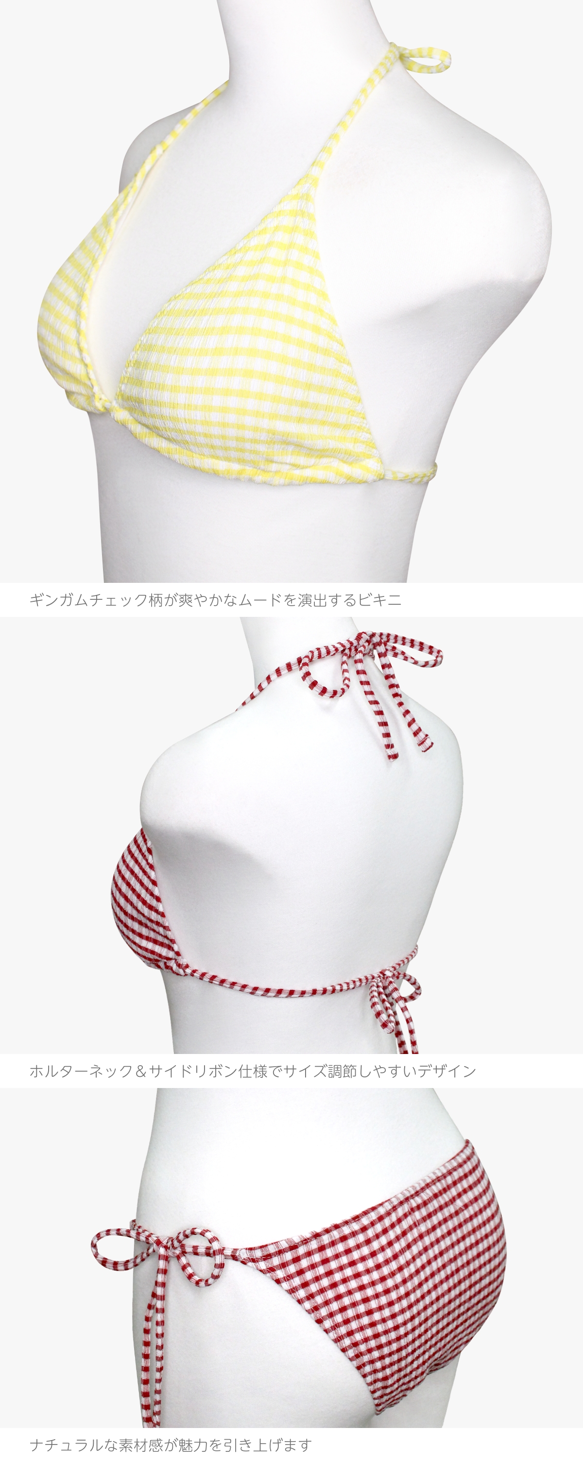 ���� �ݥåץ�����Bikini ���顼:���󥬥।�����������󥬥��å�