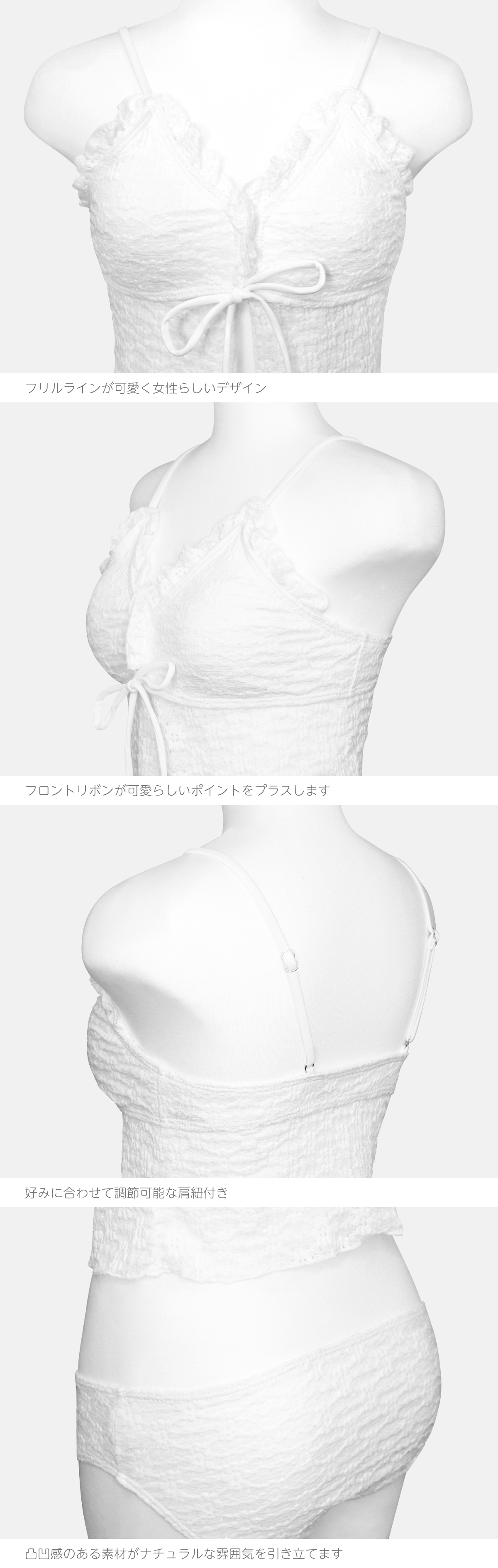 ���� Swan�ܥ��Bikini ���顼:�ۥ磻��
