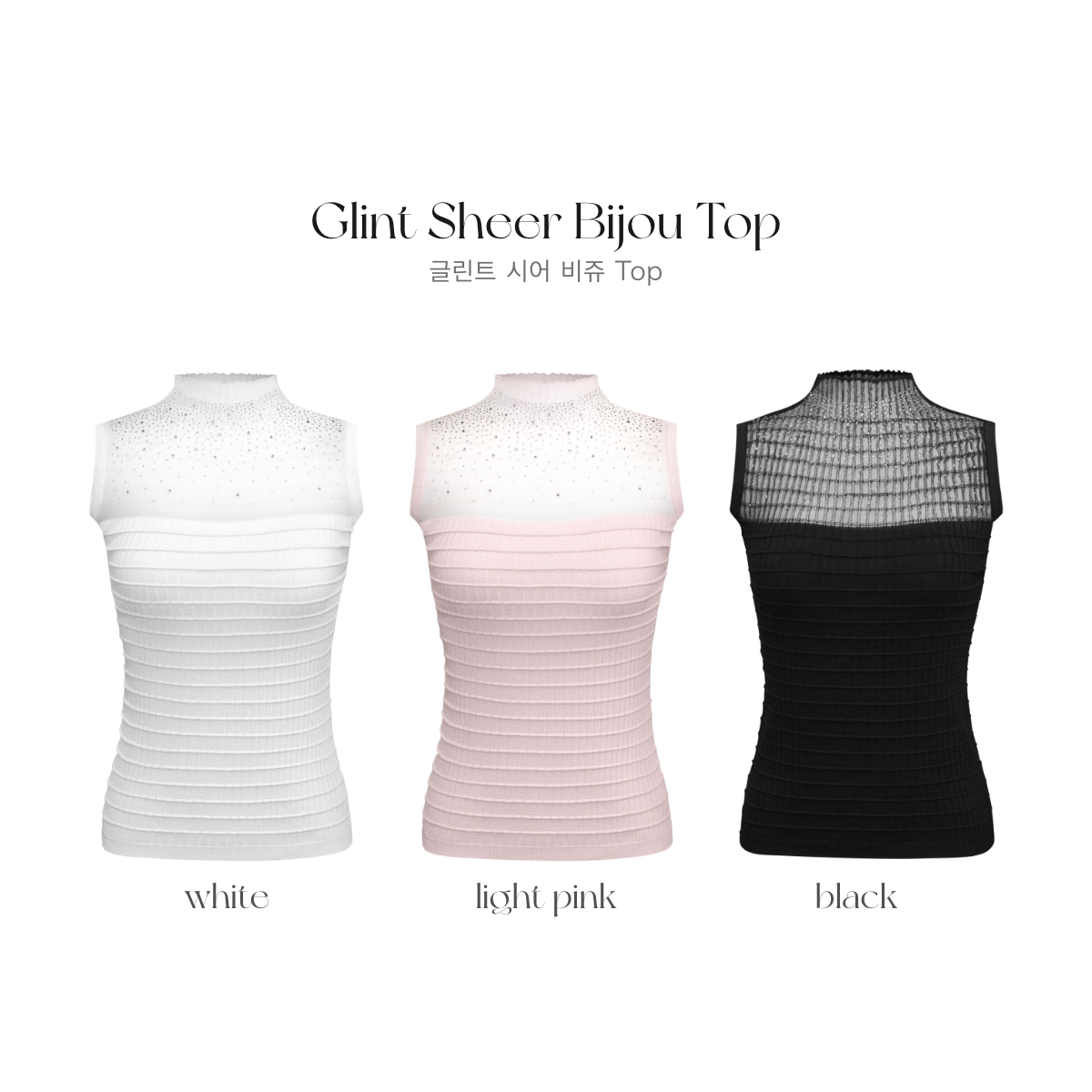 ���� Glint�������ӥ��塼top ���顼:�֥�å����ۥ磻�ȡ��饤�ȥԥ�