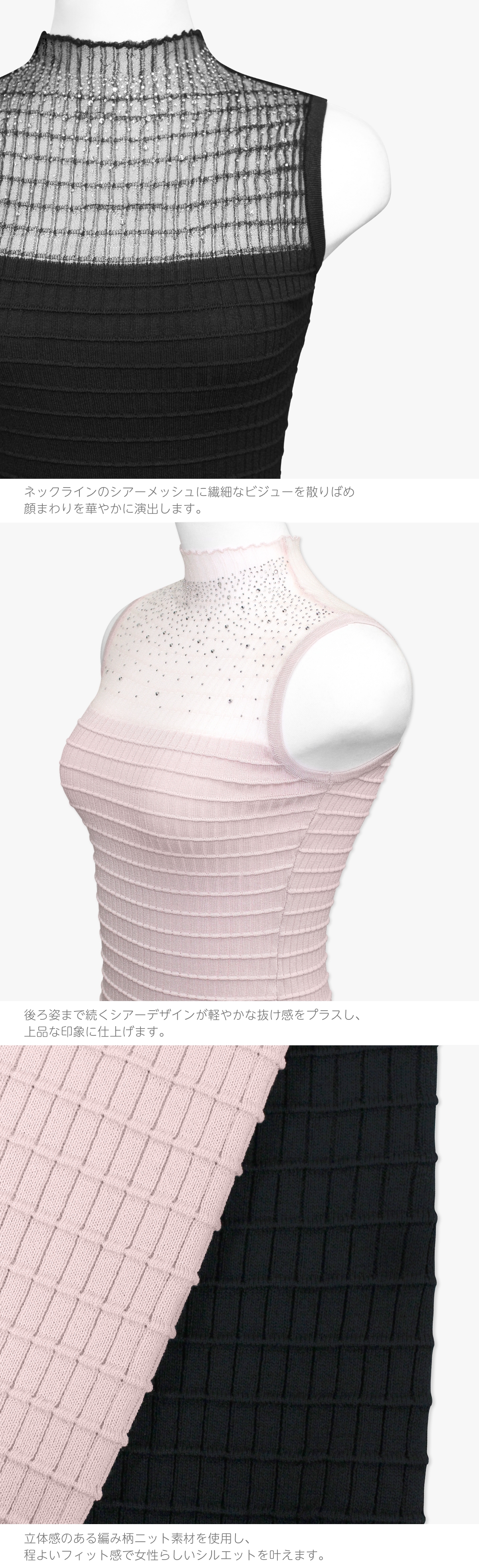 ���� Glint�������ӥ��塼top ���顼:�֥�å����ۥ磻�ȡ��饤�ȥԥ�