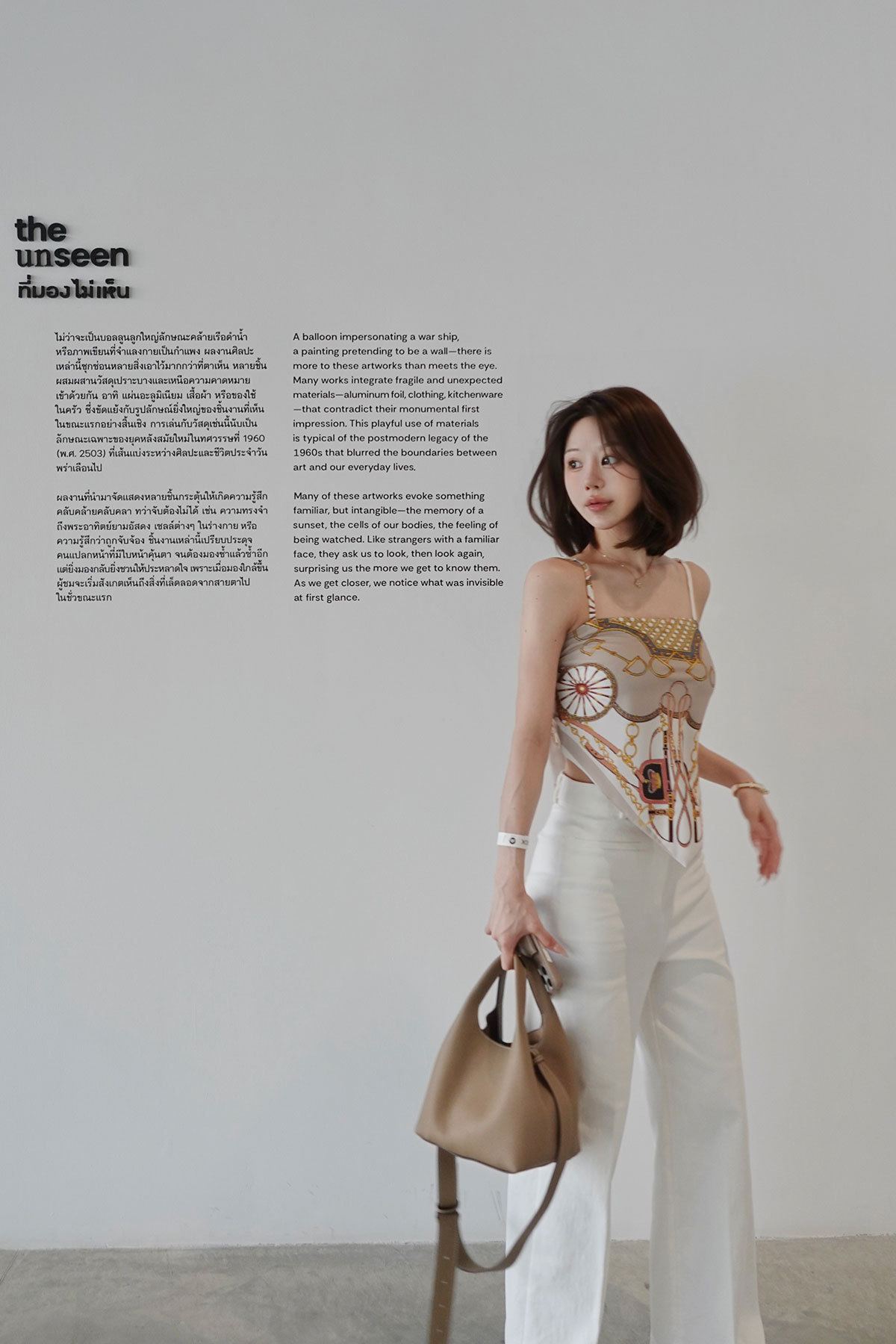 ���� Summer Luxe�������ե���� ���顼:��å��١����塢�᥾��֥롼
