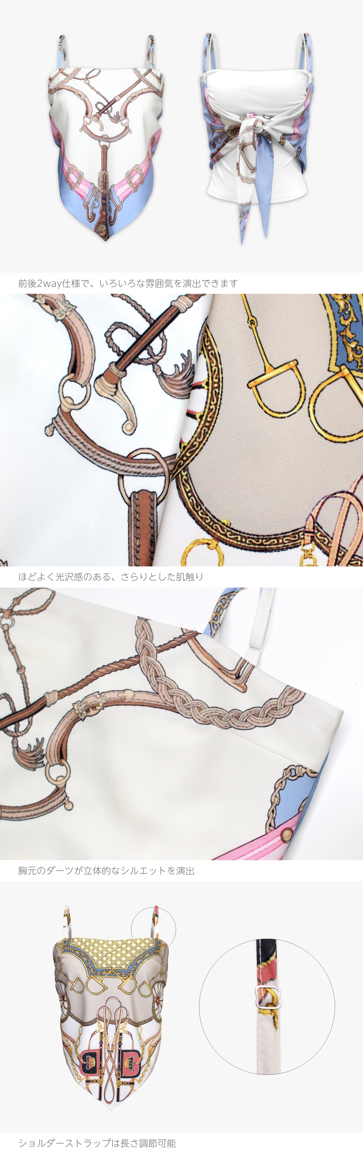 ���� Summer Luxe�������ե���� ���顼:��å��١����塢�᥾��֥롼