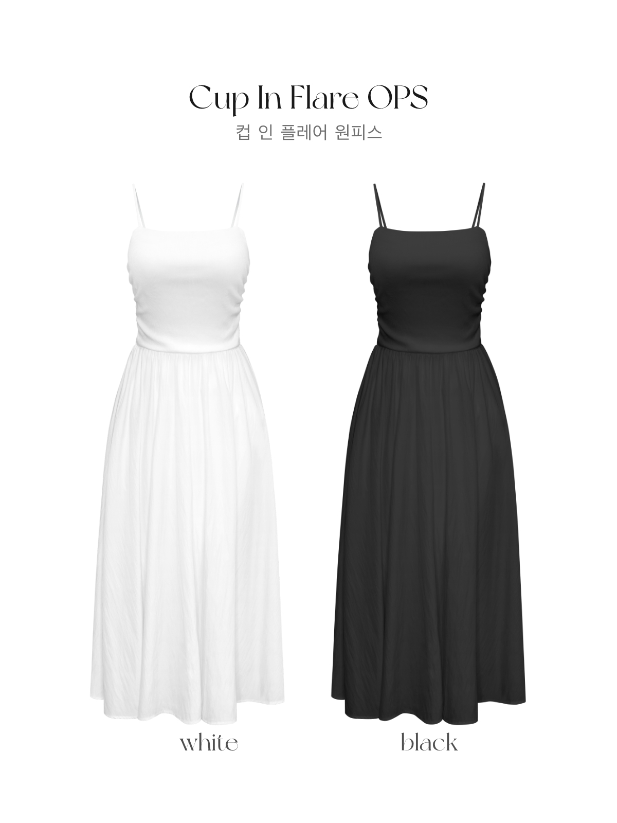 ���� ���å�in�ե쥢ops ���顼:�֥�å����ۥ磻��