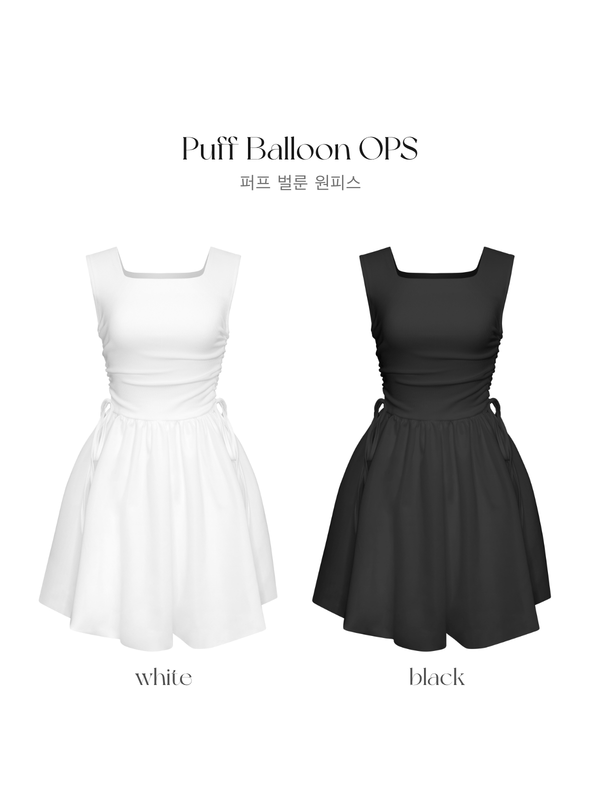 ���� Puff�Х롼��ops ���顼:�֥�å����ۥ磻��