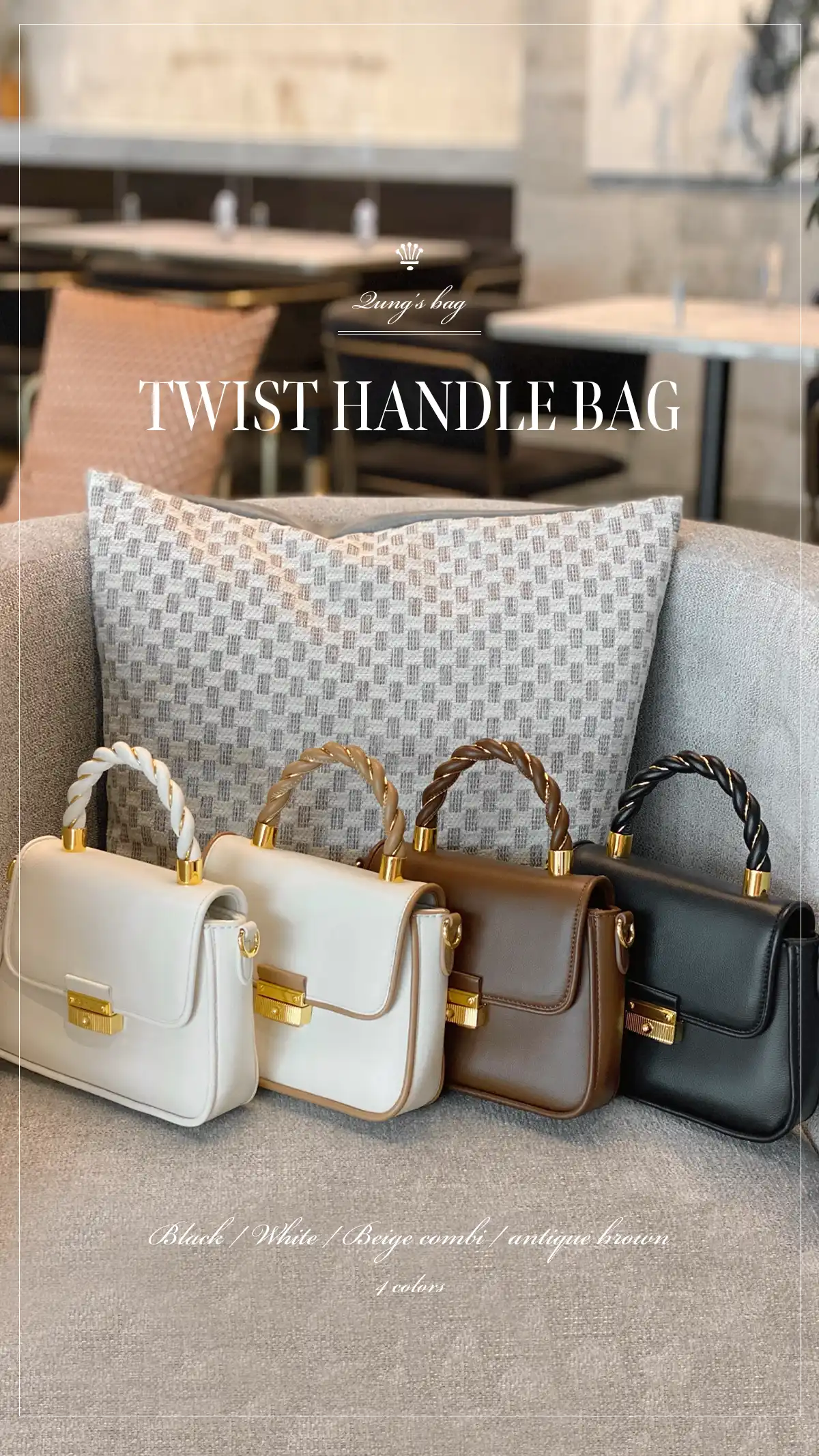 TWIST HANDLE BAG カラー: ブラック、ホワイト、ベージュコンビ、アンティークブラウン