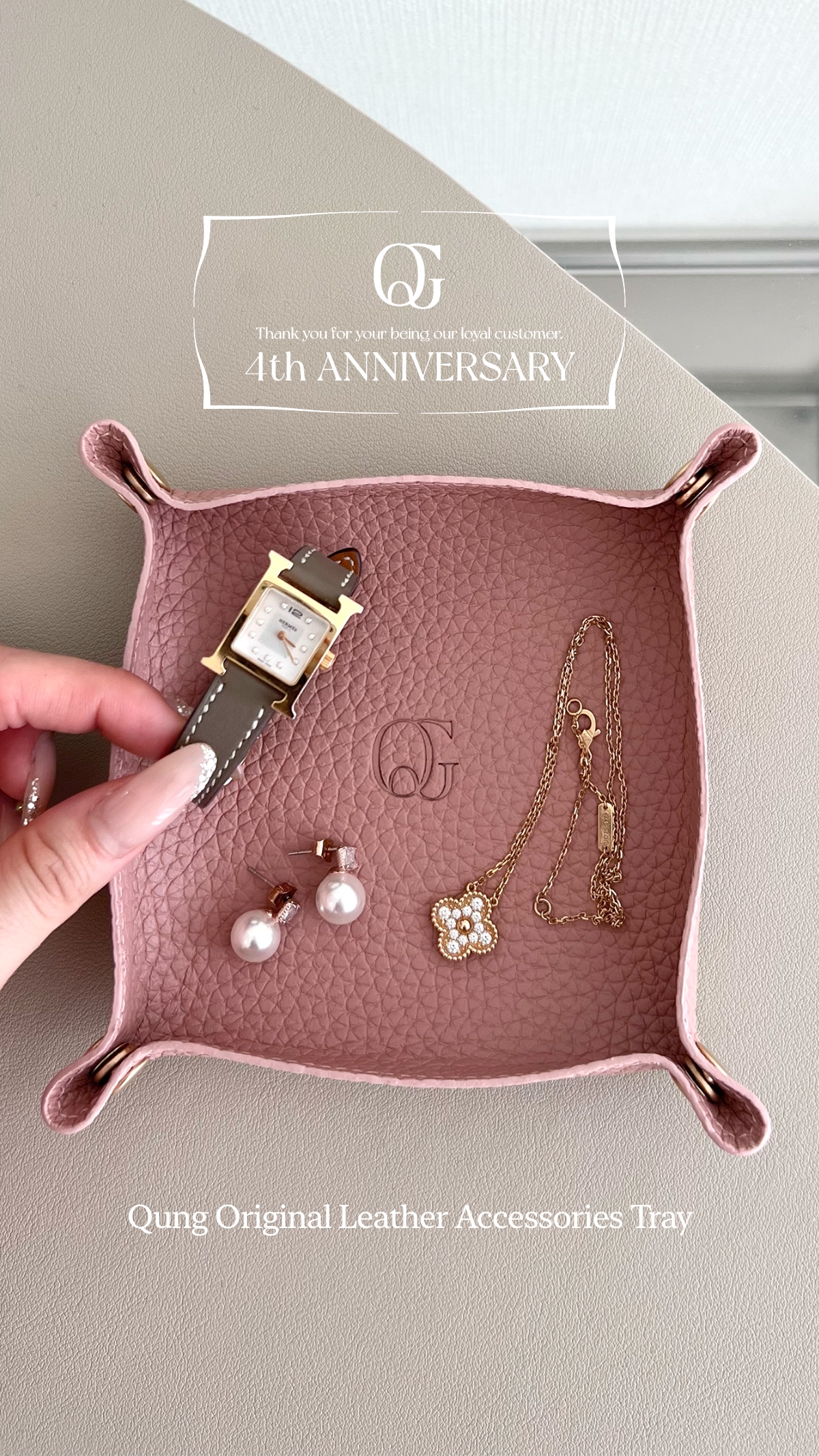 4thAnniversaryڡ