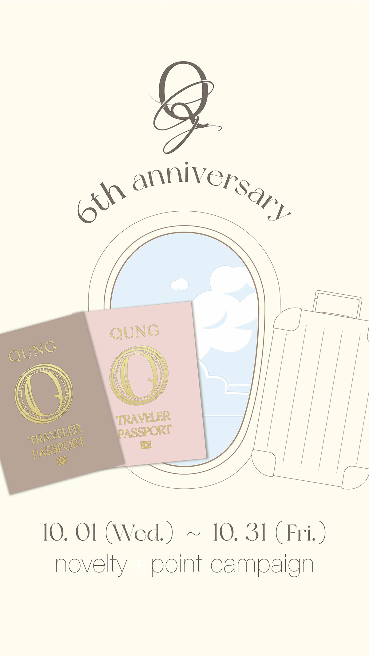 6thAnniversaryڡ
