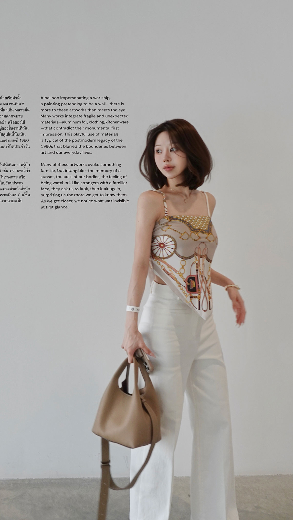 Summer Luxe�������ե���� ���顼: ��å��١����塢�᥾��֥롼