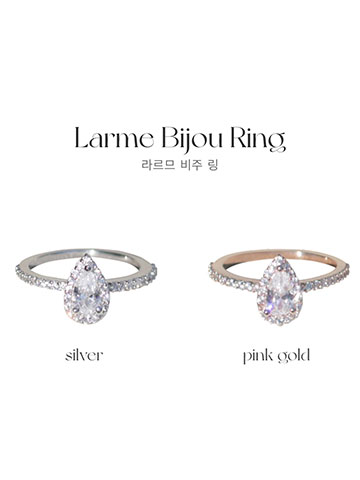 クン ラルムビジューリング