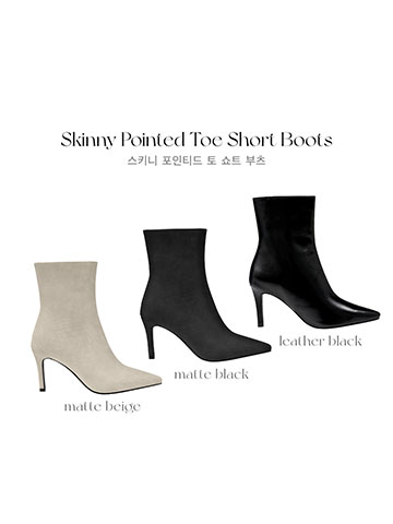 クン スキニーポインテッドトゥショートブーツ