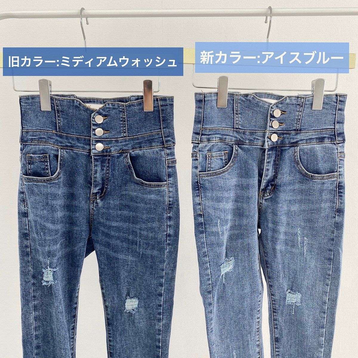 クン バッククロスハイウエストスキニー