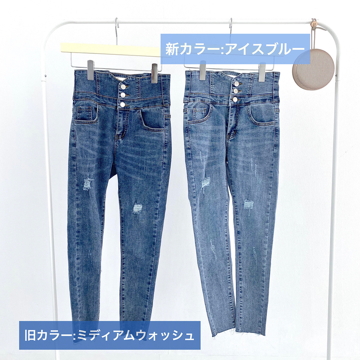 クン バッククロスハイウエストスキニー