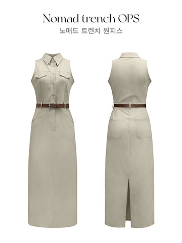 韓国ファッションセレクトショップ QUNG