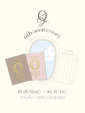 クン 6thAnniversaryキャンペーン