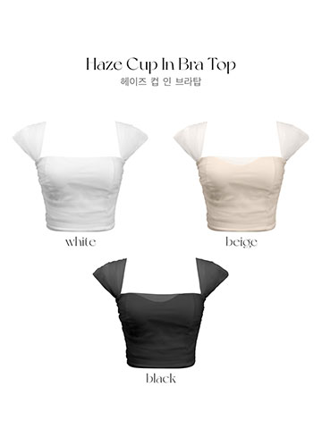 クン Hazeカップインブラトップ