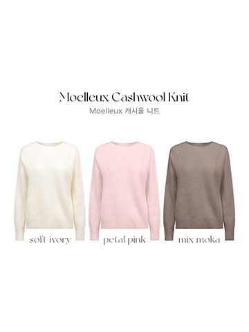  Moelleux����������knit