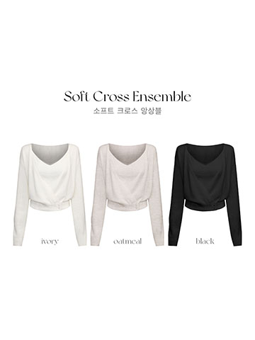  ���եȥ�����ensemble