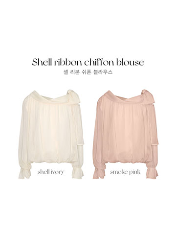 ���� shell��ܥ󥷥ե���֥饦��