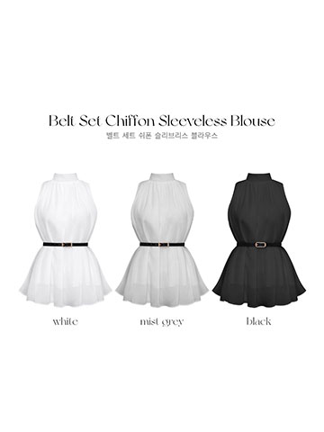 ���� �٥��set���ե���sleeveless�֥饦��