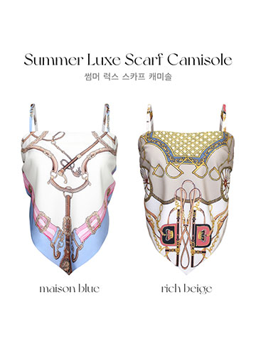  Summer Luxe�������ե����