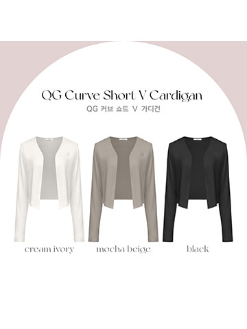 クン QGカーブショートVカーデ